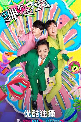 网站优化中软文的重点